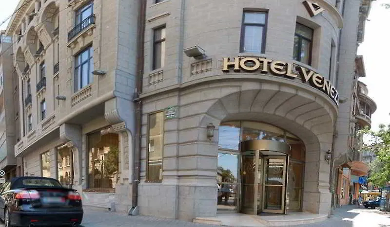 Hotel Venezia By Zeus International Bucharest