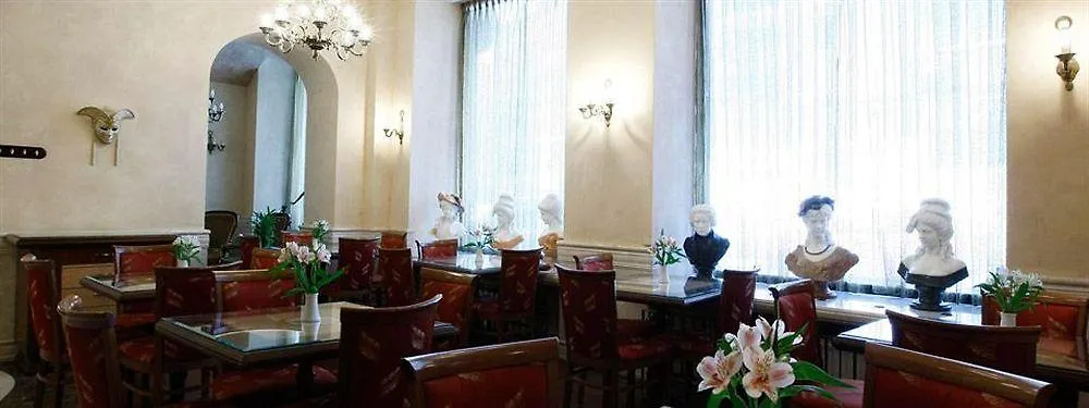 Hotel Venezia By Zeus International Bucareste