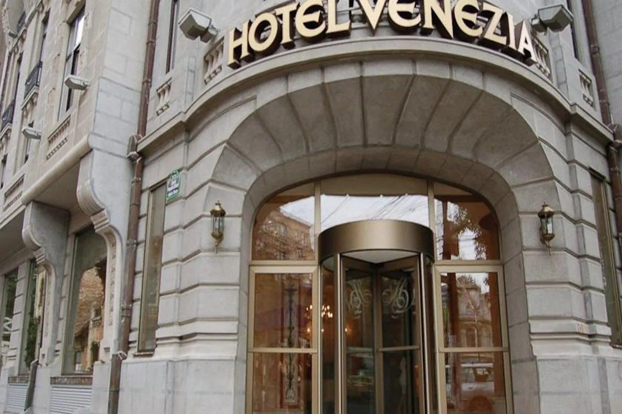Hotel Venezia By Zeus International Bucareste